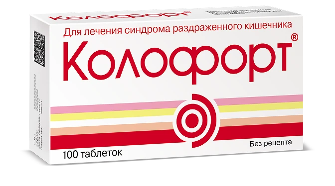 Колофорт